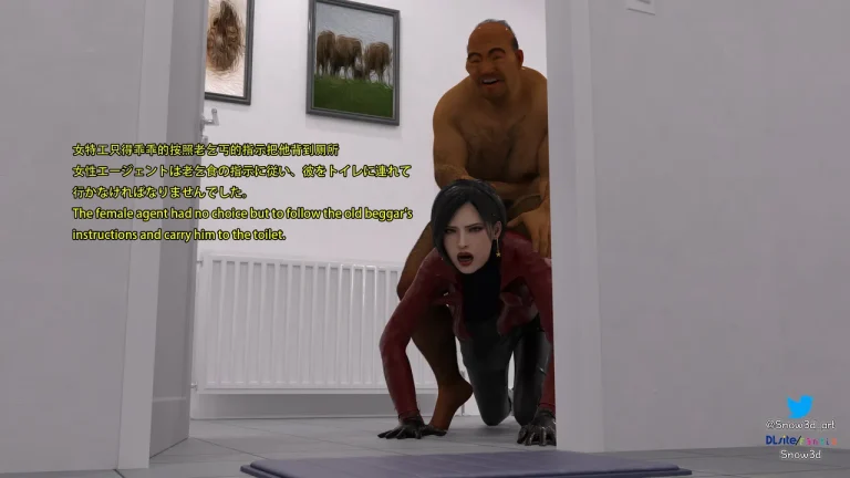 Secret agent vs homeless man porn comic picture 46