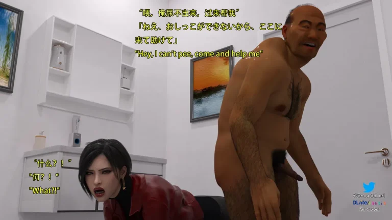 Secret agent vs homeless man porn comic picture 49