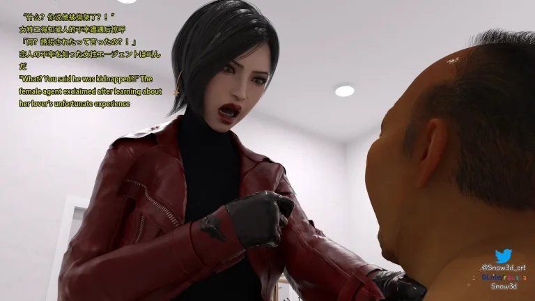 Secret agent vs homeless man porn comic picture 5