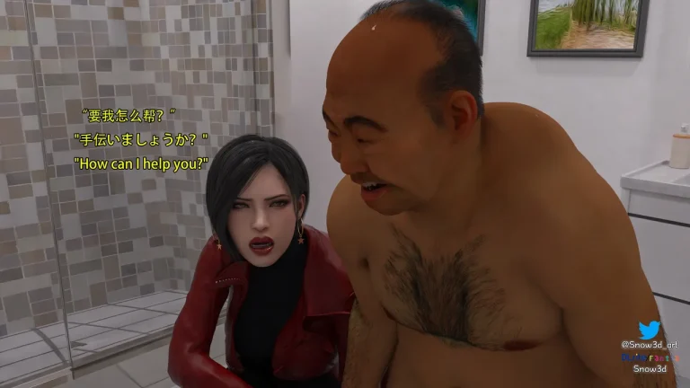 Secret agent vs homeless man porn comic picture 51