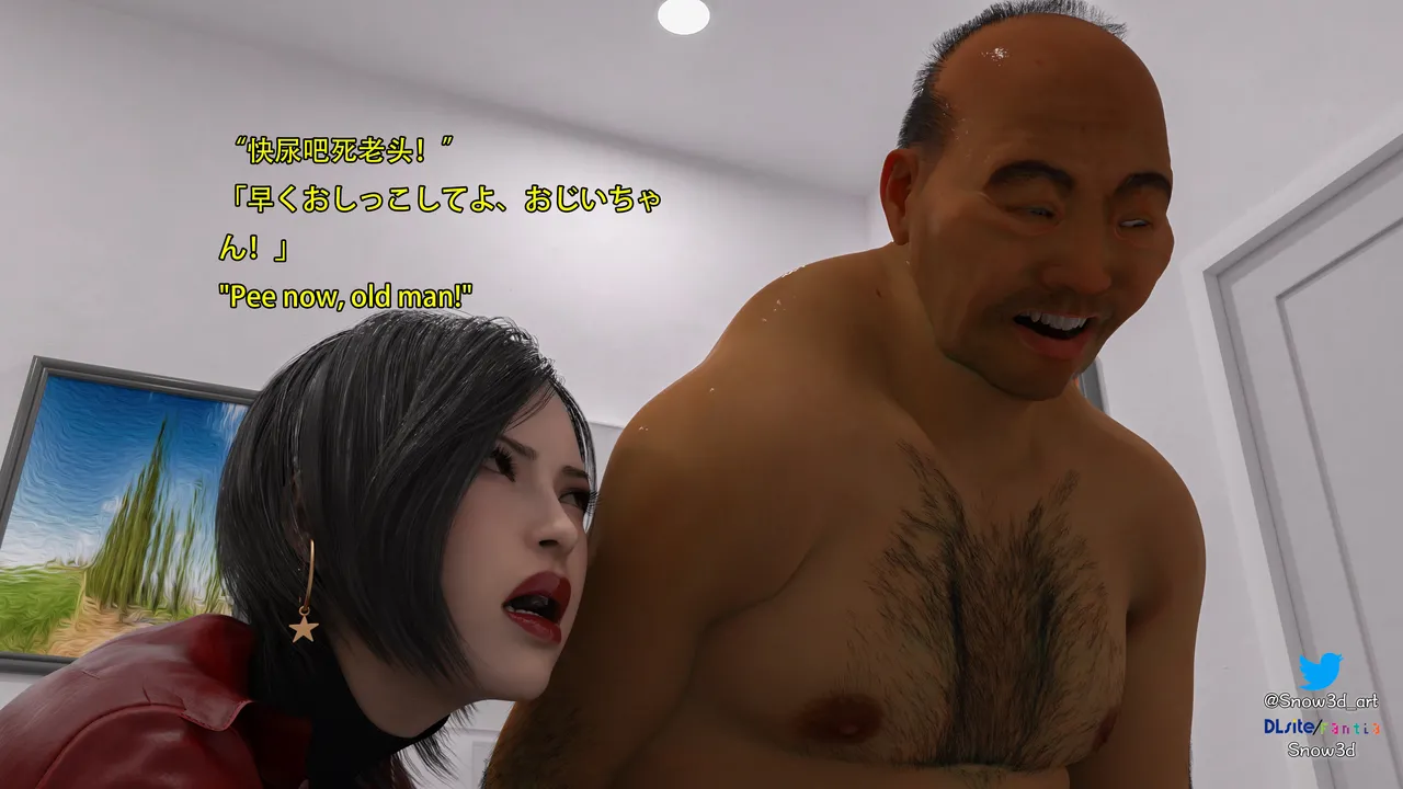 Secret agent vs homeless man porn comic picture 54