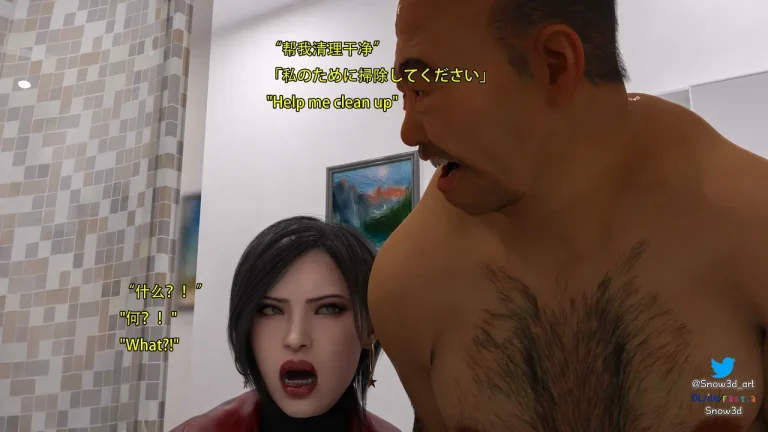 Secret agent vs homeless man porn comic picture 64