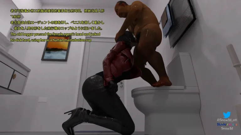 Secret agent vs homeless man porn comic picture 79