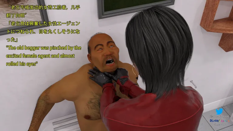 Secret agent vs homeless man porn comic picture 8