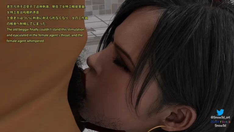Secret agent vs homeless man porn comic picture 82