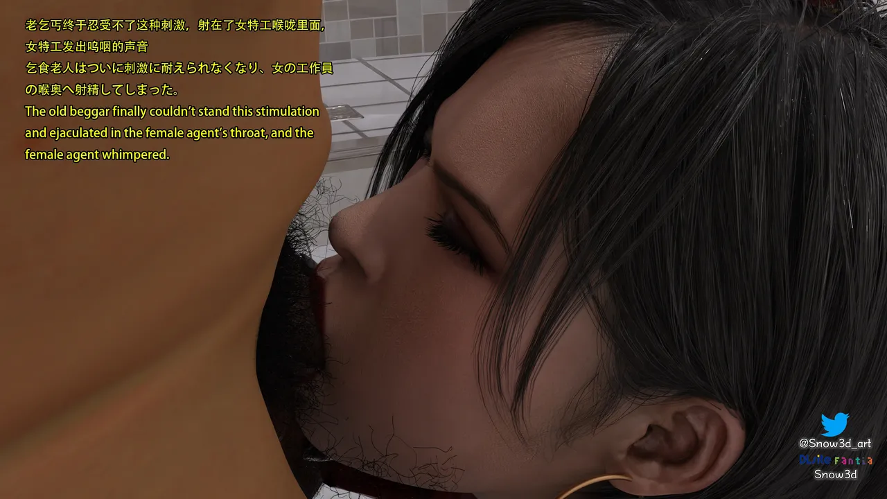 Secret agent vs homeless man porn comic picture 82