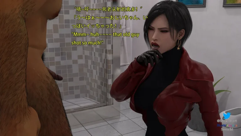 Secret agent vs homeless man porn comic picture 84