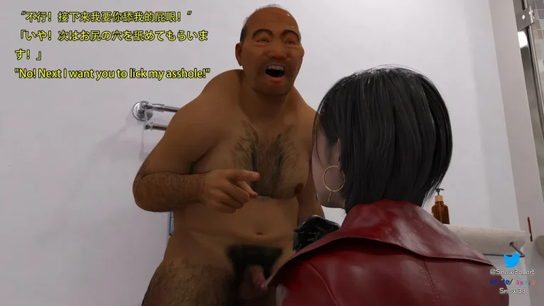 Secret agent vs homeless man porn comic picture 86