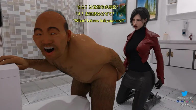 Secret agent vs homeless man porn comic picture 87