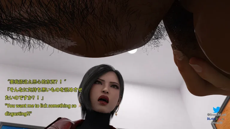 Secret agent vs homeless man porn comic picture 89