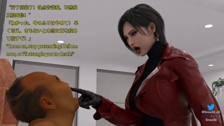 Secret agent vs homeless man porn comic picture 9