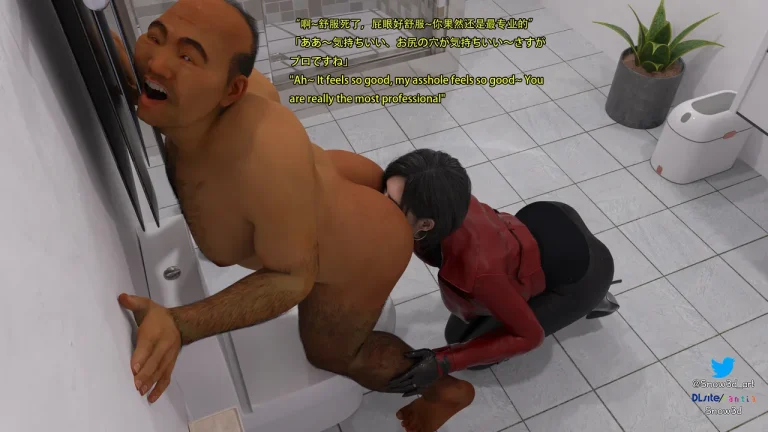 Secret agent vs homeless man porn comic picture 95