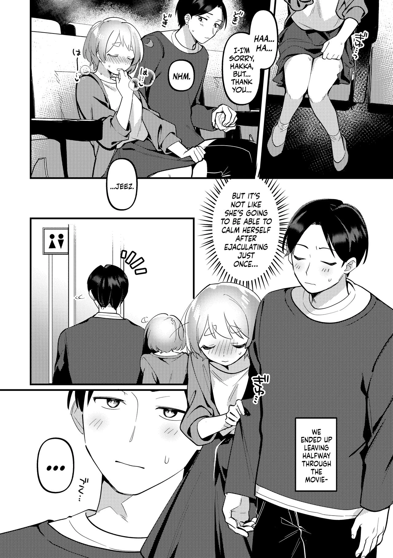 Secretly Doing This And That With My Futanari Girlfriend During A Date | Date-Chuu, Futari de Kossori xxx Suru Kai porn comic picture 10