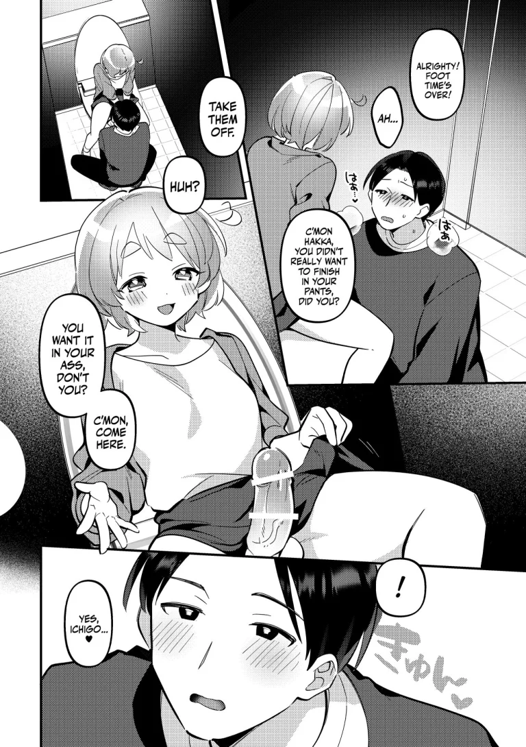 Secretly Doing This And That With My Futanari Girlfriend During A Date | Date-Chuu, Futari de Kossori xxx Suru Kai porn comic picture 15