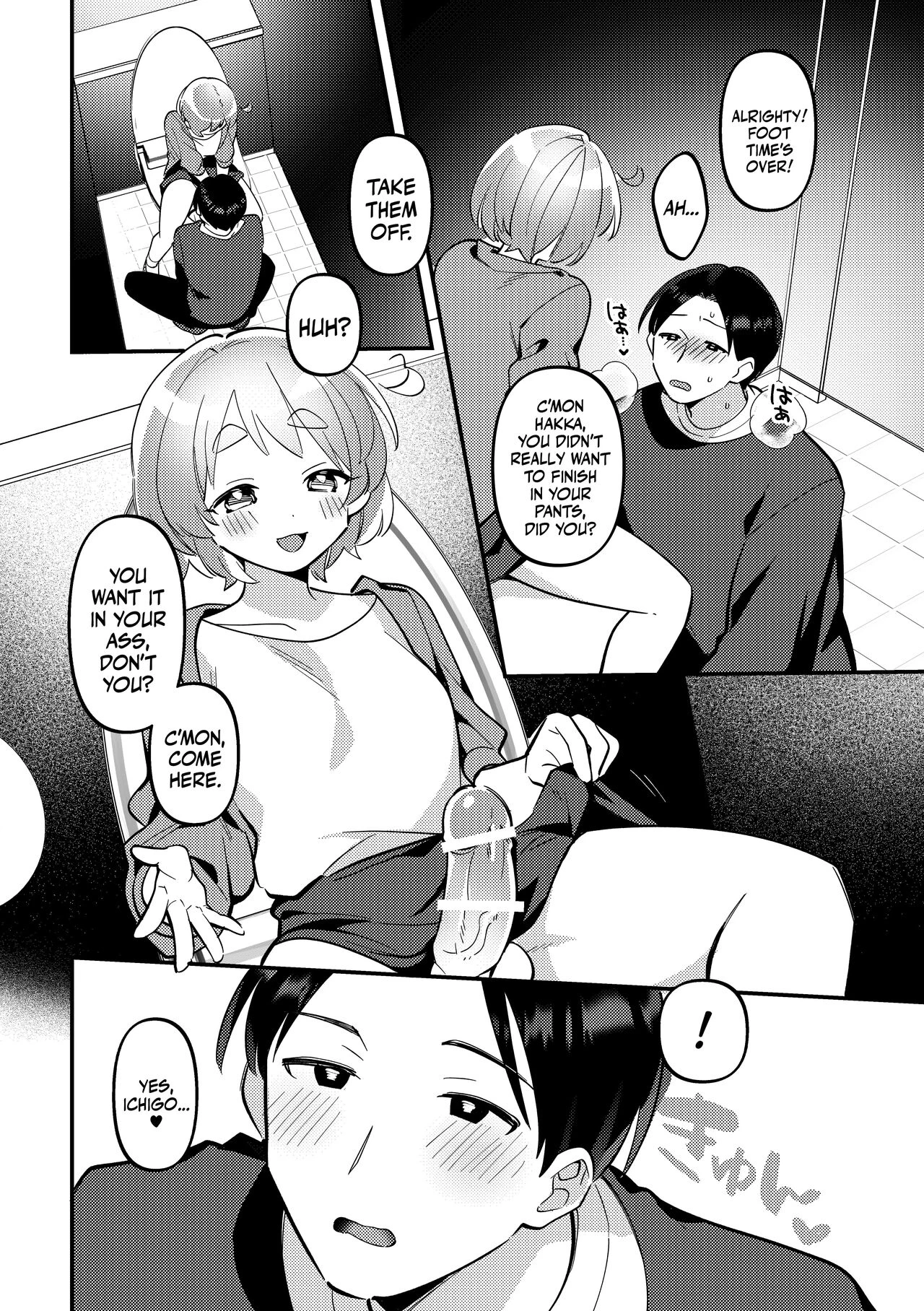 Secretly Doing This And That With My Futanari Girlfriend During A Date | Date-Chuu, Futari de Kossori xxx Suru Kai porn comic picture 15