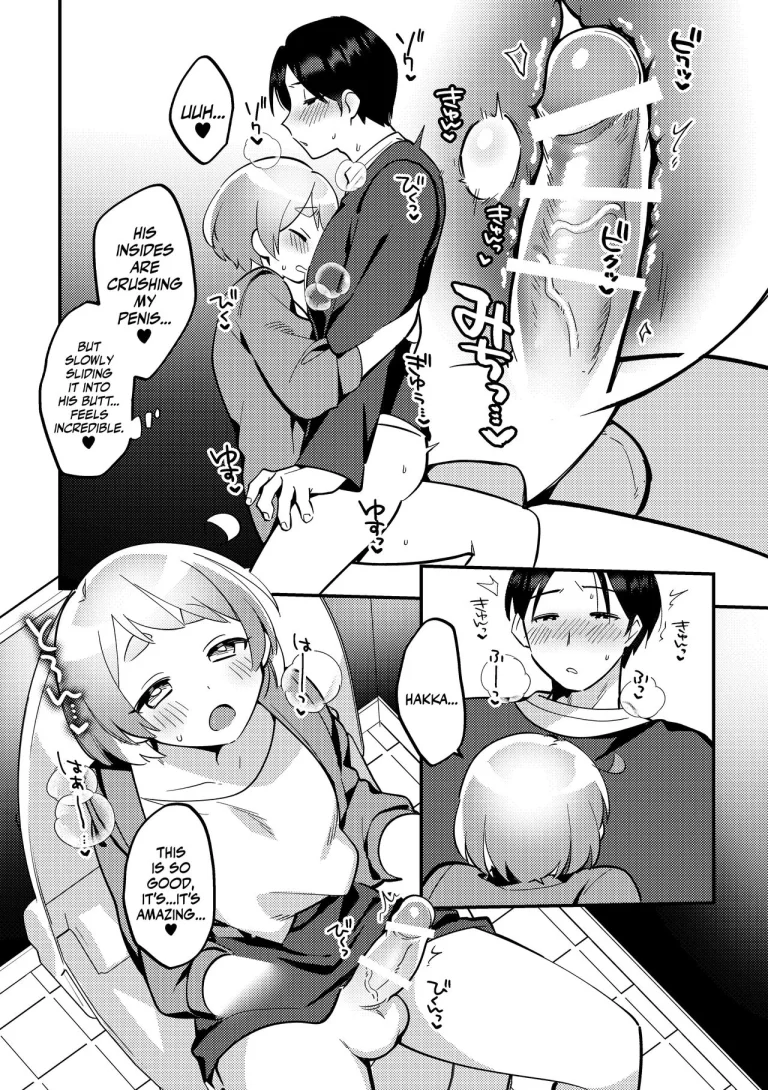 Secretly Doing This And That With My Futanari Girlfriend During A Date | Date-Chuu, Futari de Kossori xxx Suru Kai porn comic picture 19