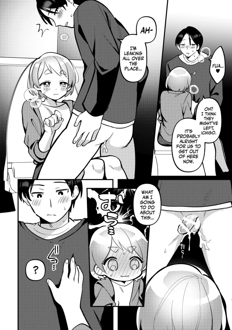 Secretly Doing This And That With My Futanari Girlfriend During A Date | Date-Chuu, Futari de Kossori xxx Suru Kai porn comic picture 22
