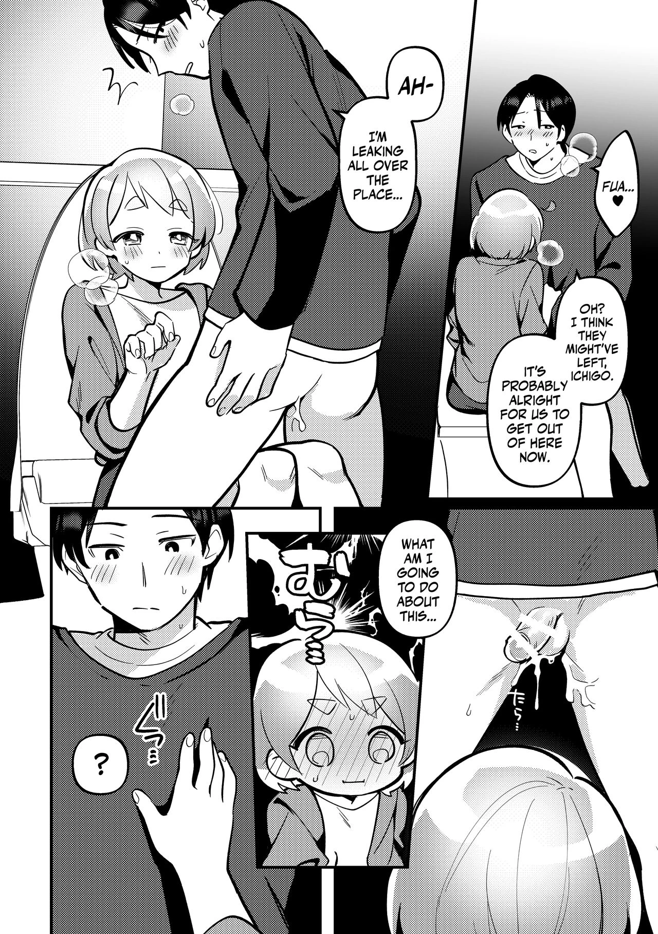 Secretly Doing This And That With My Futanari Girlfriend During A Date | Date-Chuu, Futari de Kossori xxx Suru Kai porn comic picture 22