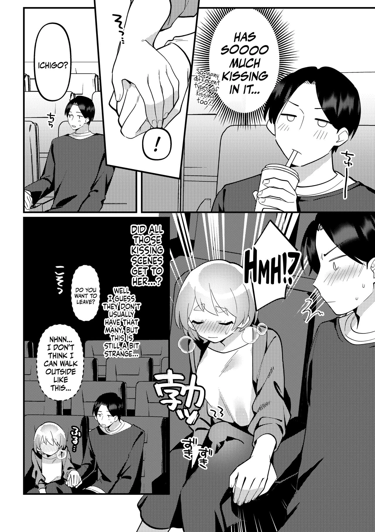 Secretly Doing This And That With My Futanari Girlfriend During A Date | Date-Chuu, Futari de Kossori xxx Suru Kai porn comic picture 7