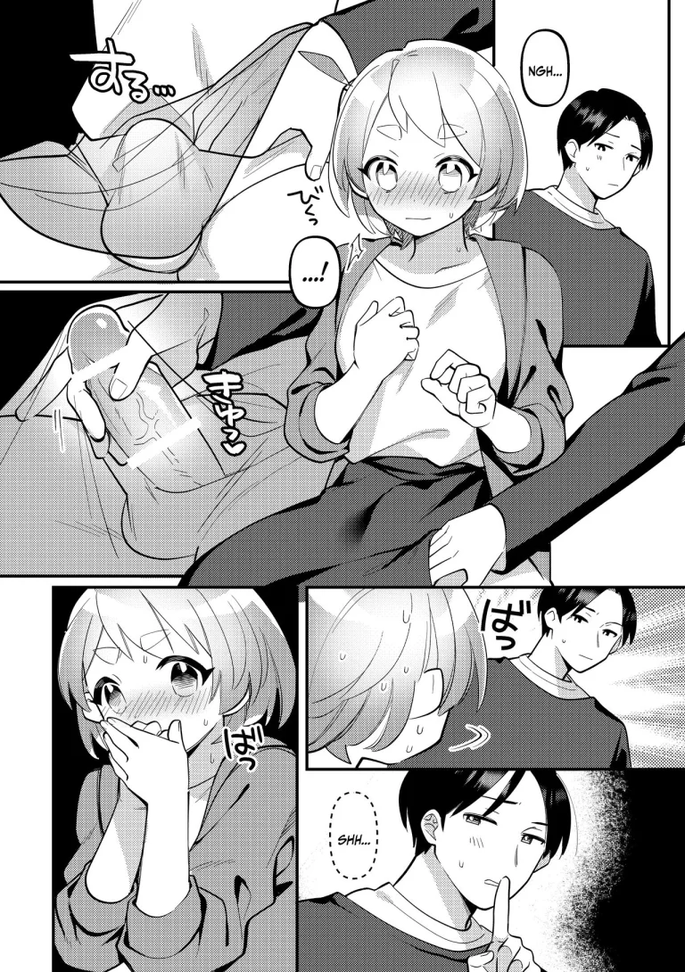 Secretly Doing This And That With My Futanari Girlfriend During A Date | Date-Chuu, Futari de Kossori xxx Suru Kai porn comic picture 8