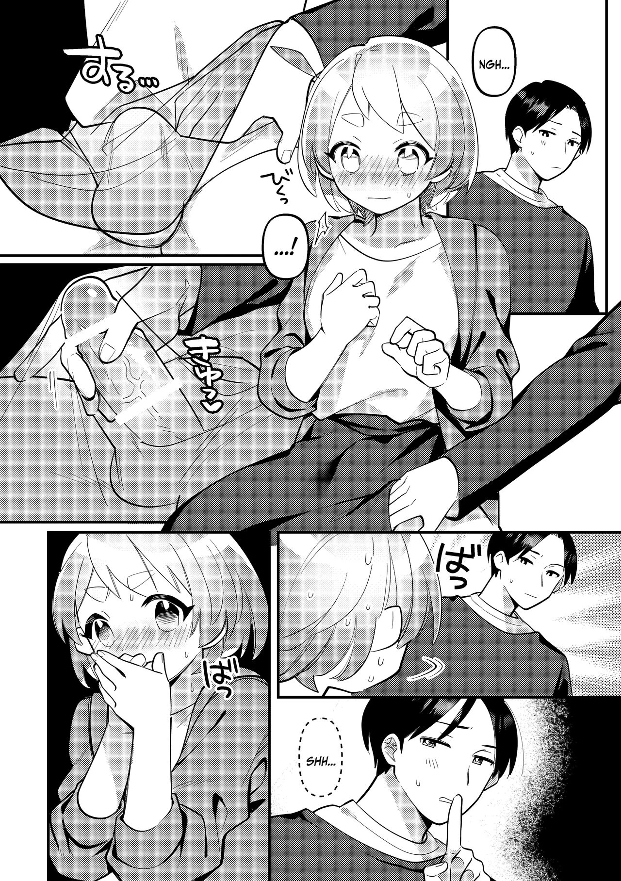 Secretly Doing This And That With My Futanari Girlfriend During A Date | Date-Chuu, Futari de Kossori xxx Suru Kai porn comic picture 8