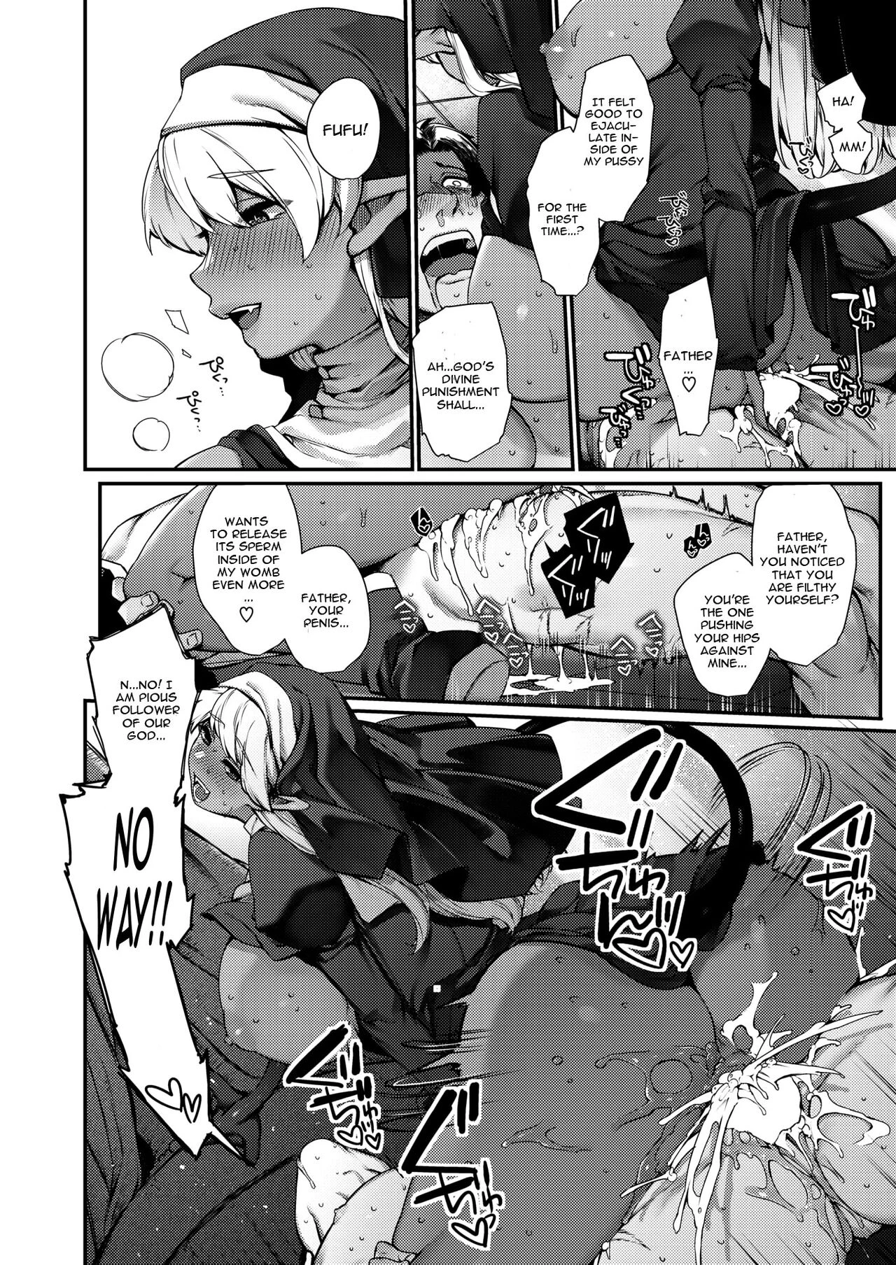 Sei naru Fukuin porn comic picture 14