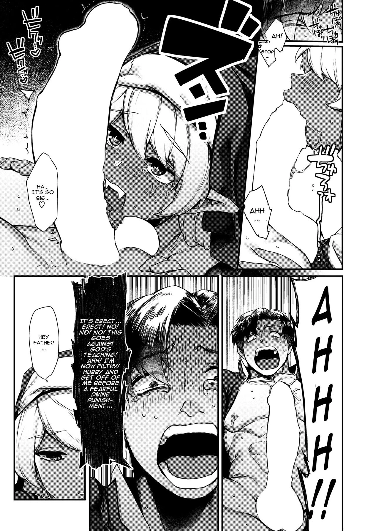 Sei naru Fukuin porn comic picture 9