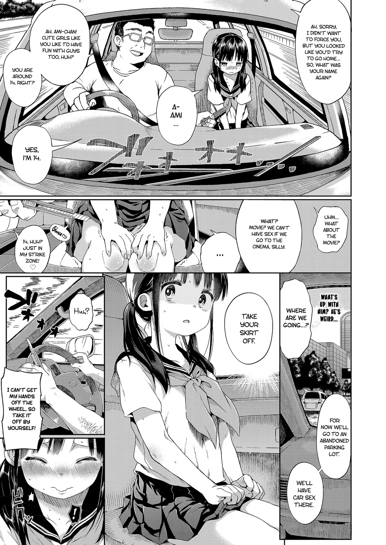 Seikyouiku Series Soushuuhen 1 Sex Ed Series porn comic picture 10