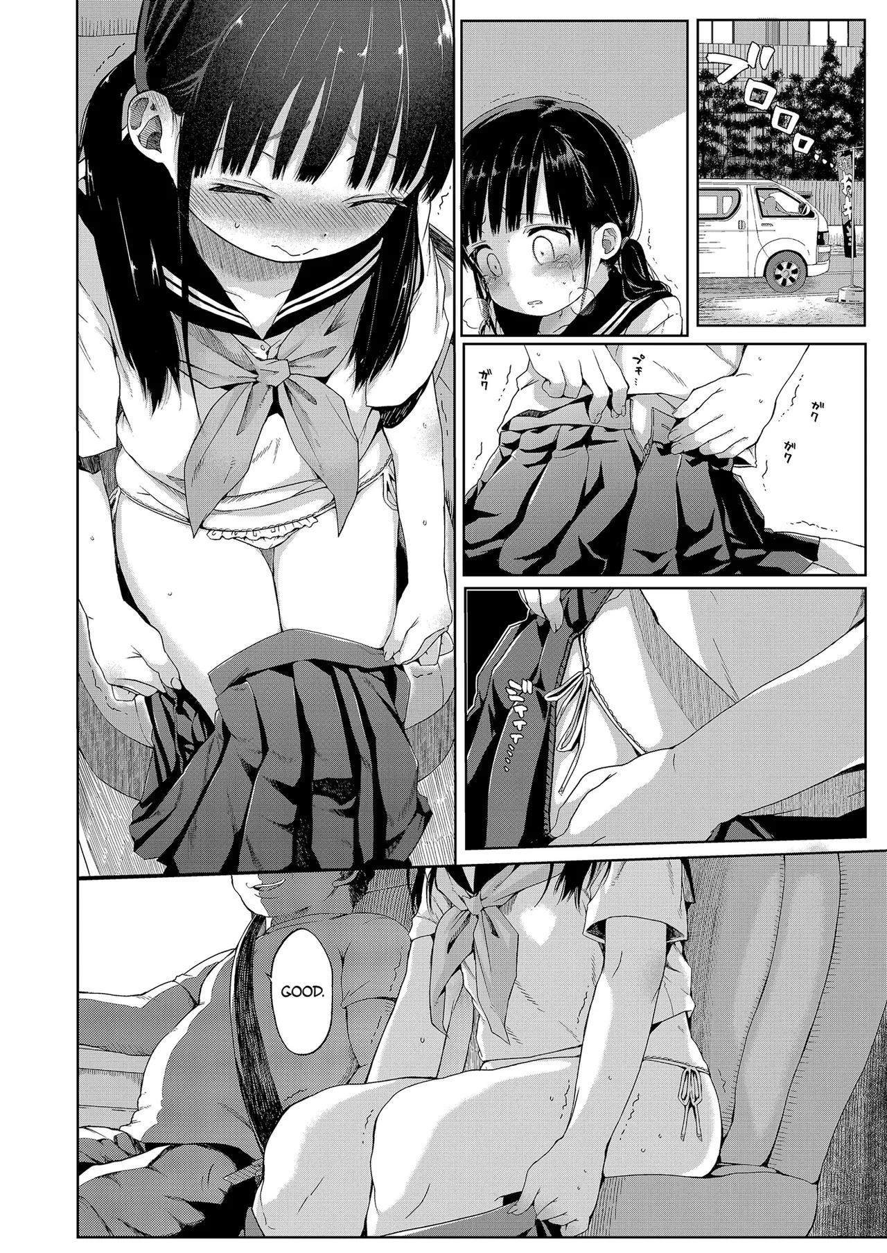 Seikyouiku Series Soushuuhen 1 Sex Ed Series porn comic picture 11