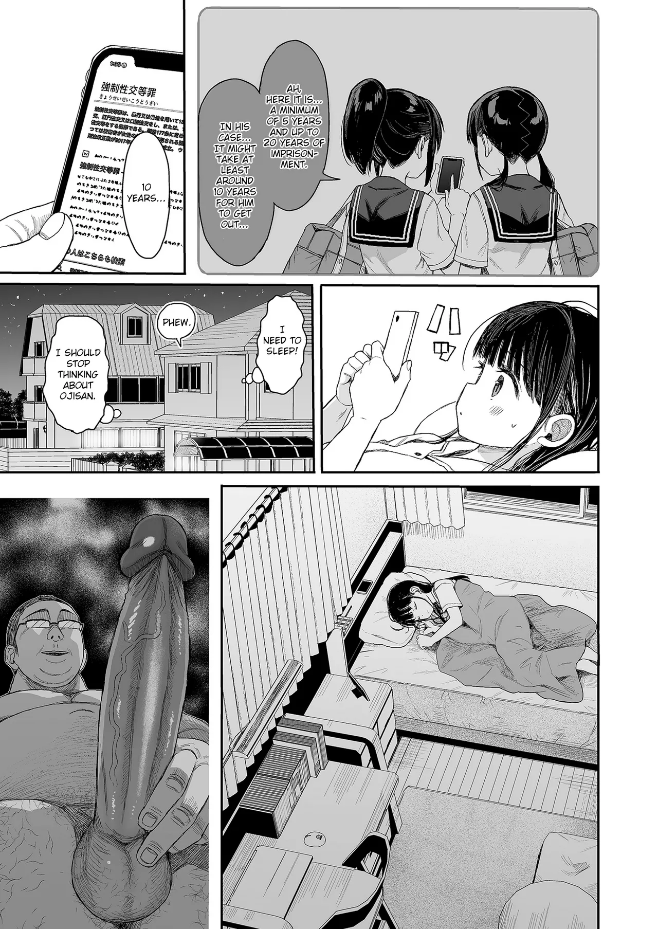 Seikyouiku Series Soushuuhen 1 Sex Ed Series porn comic picture 133