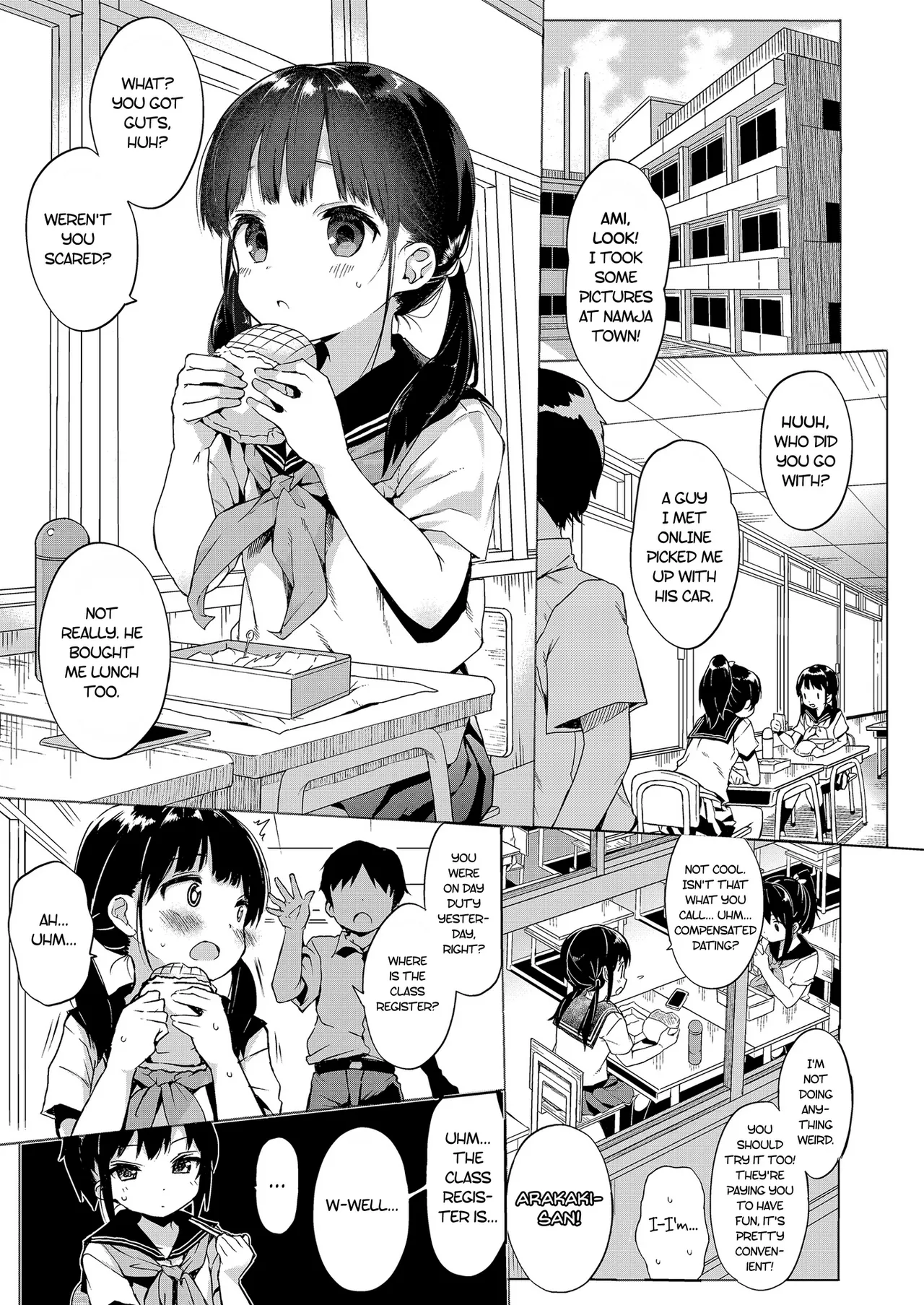 Seikyouiku Series Soushuuhen 1 Sex Ed Series porn comic picture 4