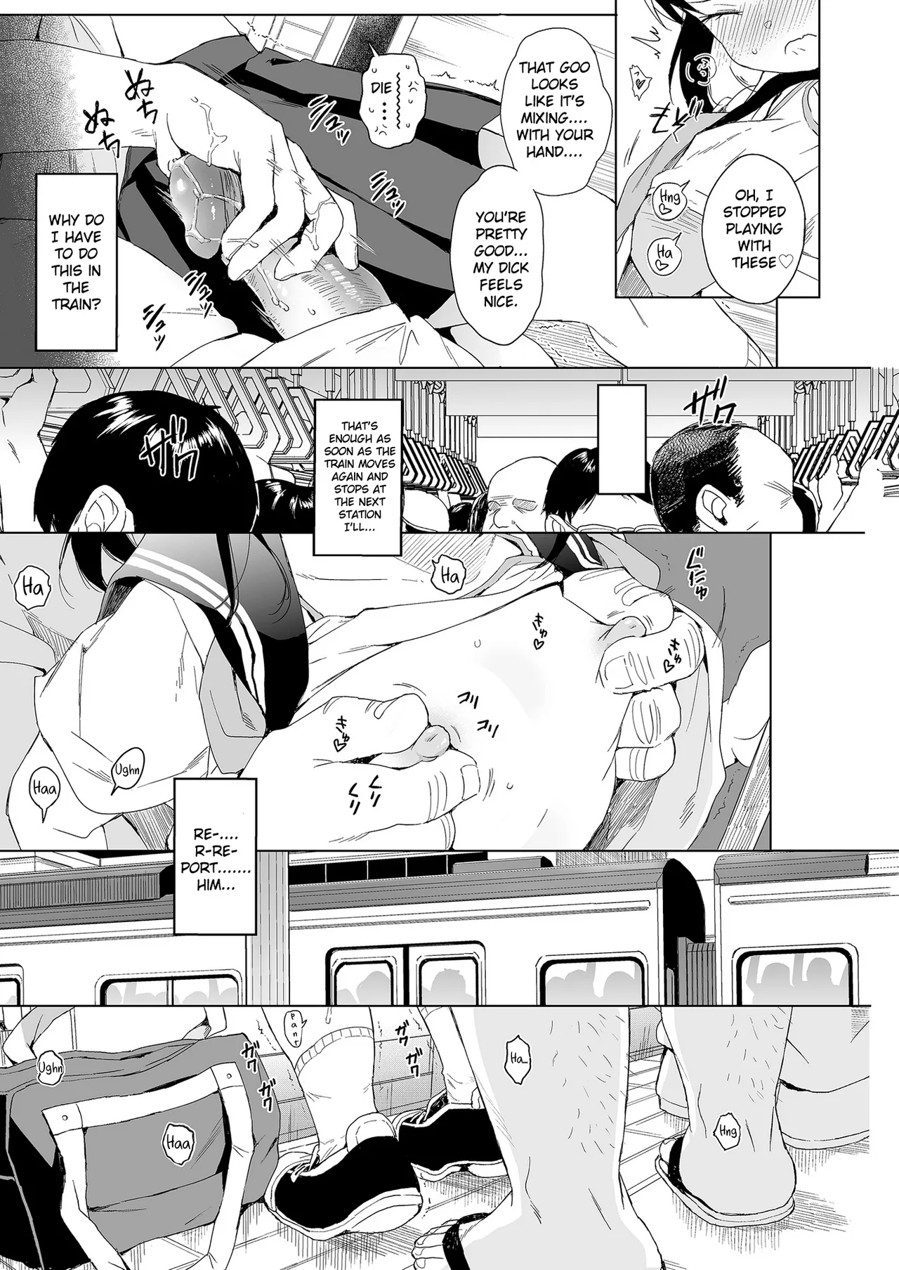 Seikyouiku Series Soushuuhen 1 Sex Ed Series porn comic picture 44