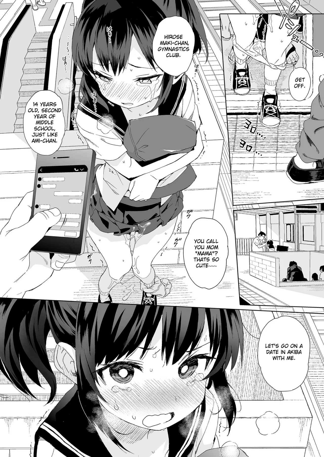 Seikyouiku Series Soushuuhen 1 Sex Ed Series porn comic picture 51