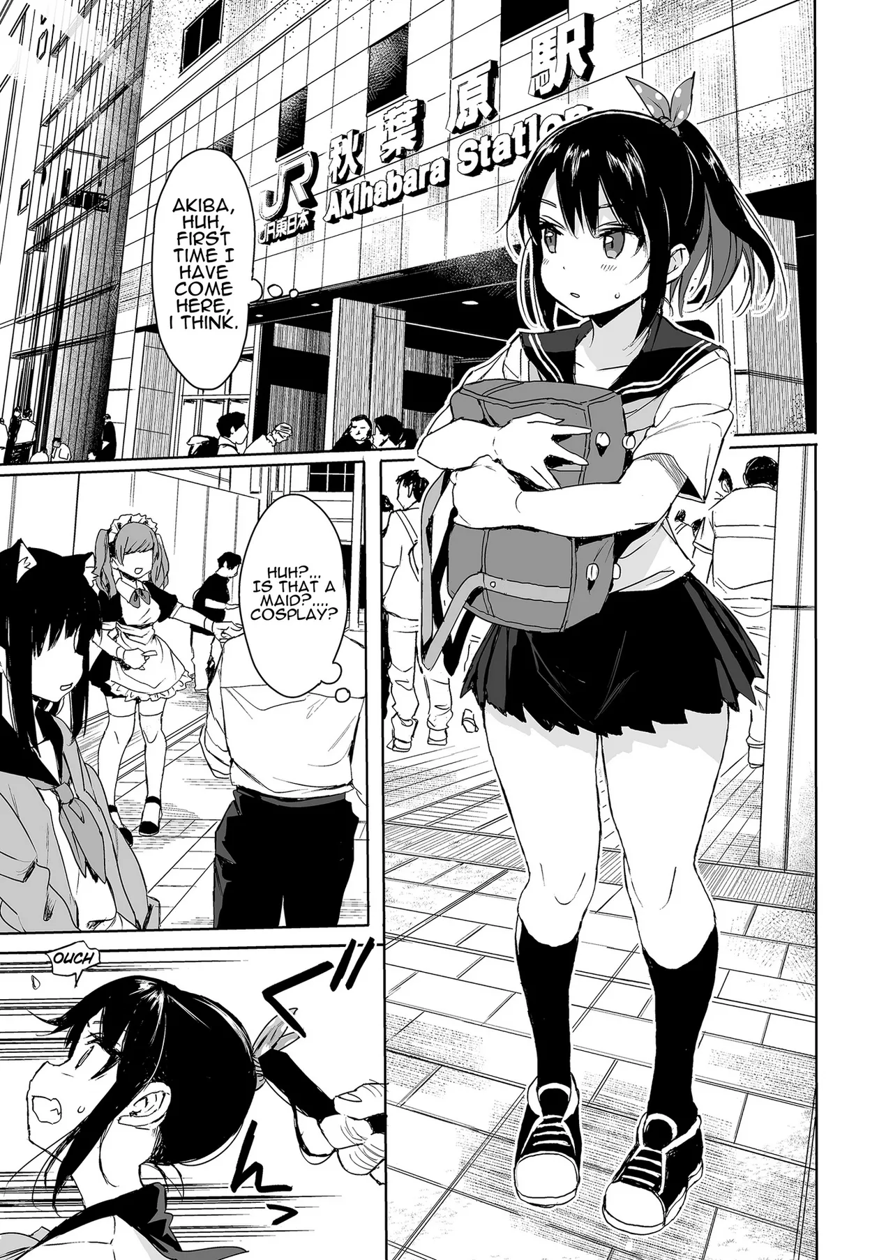 Seikyouiku Series Soushuuhen 1 Sex Ed Series porn comic picture 54