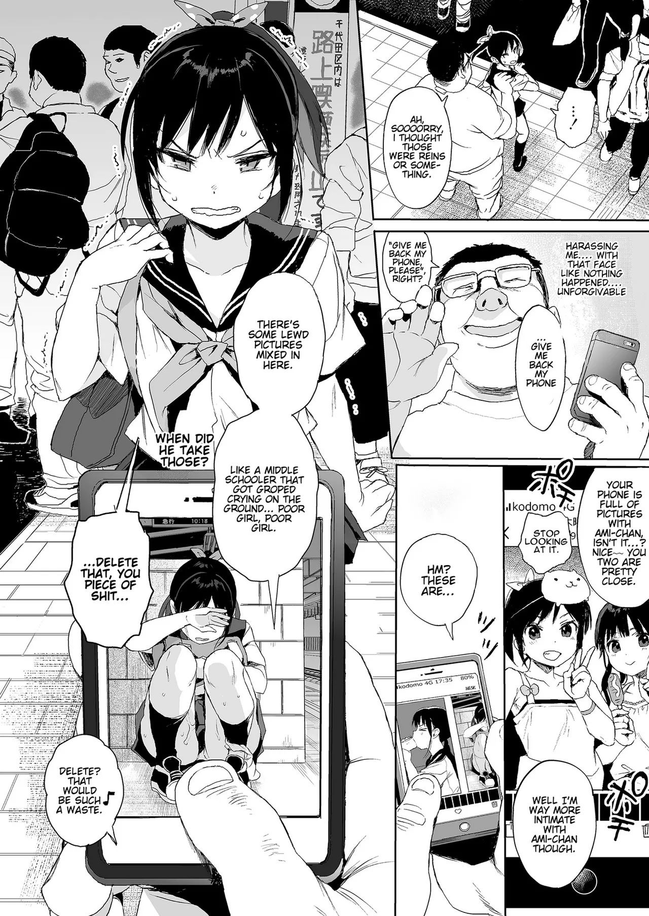 Seikyouiku Series Soushuuhen 1 Sex Ed Series porn comic picture 55