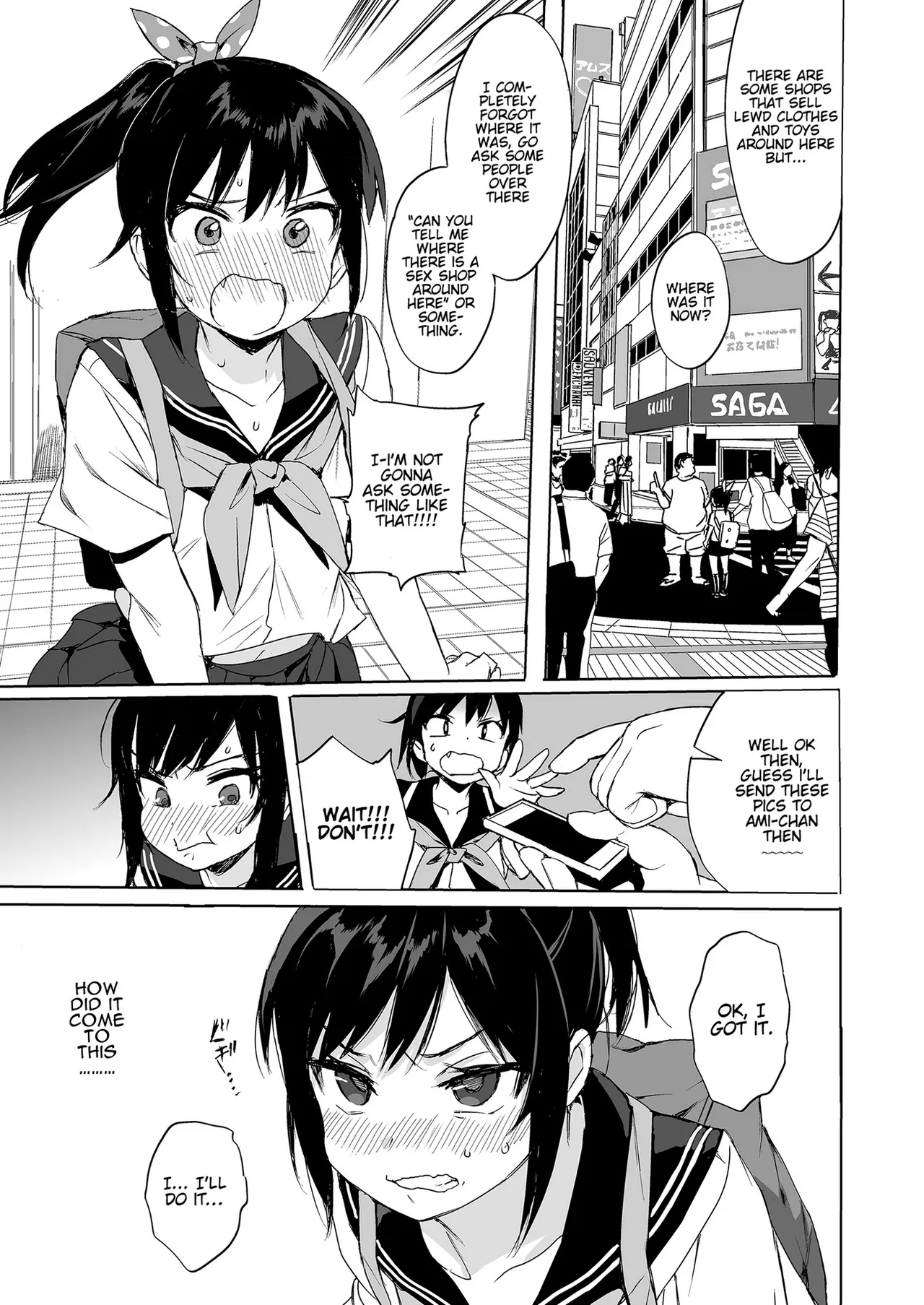 Seikyouiku Series Soushuuhen 1 Sex Ed Series porn comic picture 56