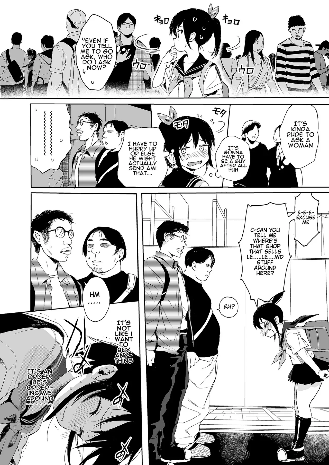 Seikyouiku Series Soushuuhen 1 Sex Ed Series porn comic picture 57