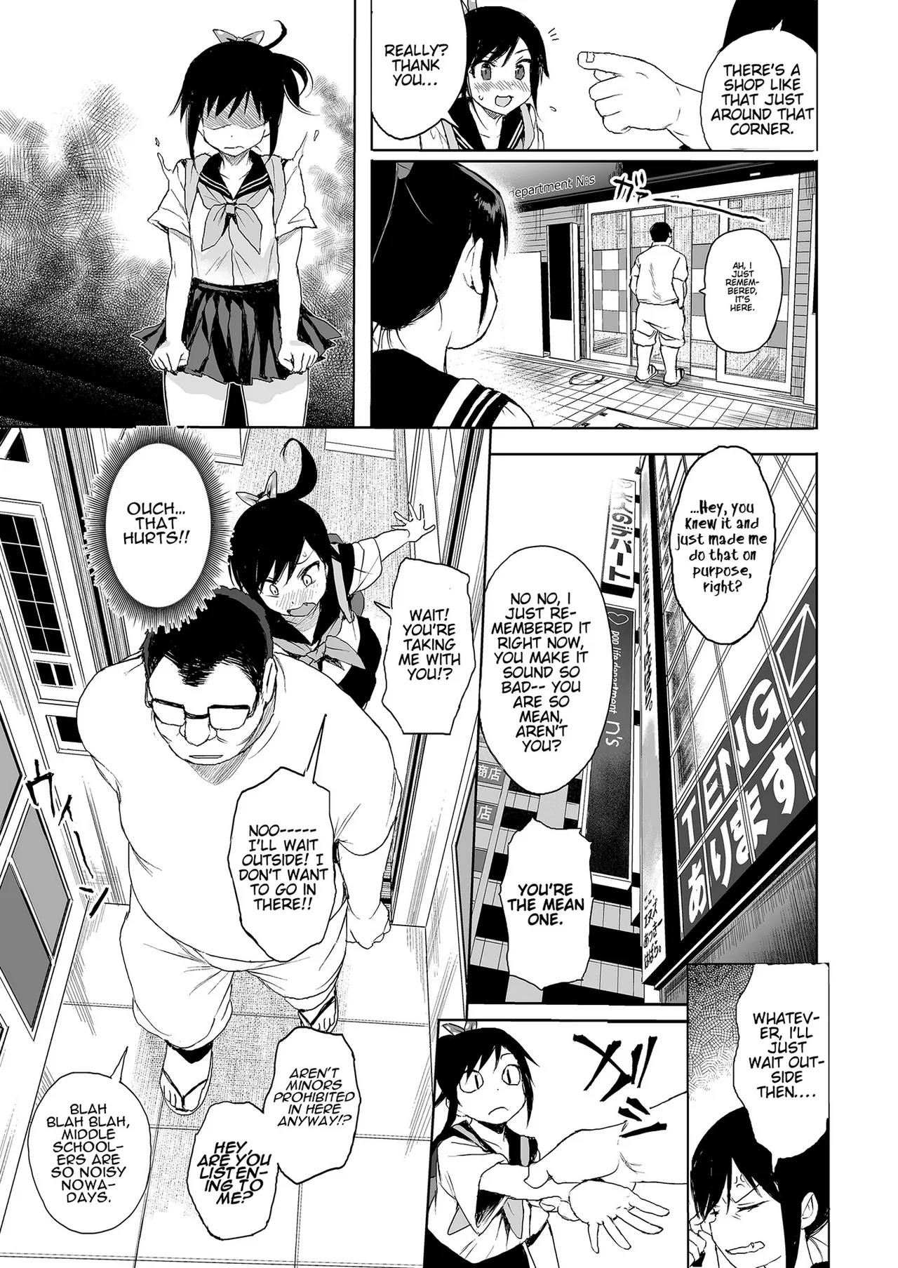Seikyouiku Series Soushuuhen 1 Sex Ed Series porn comic picture 58