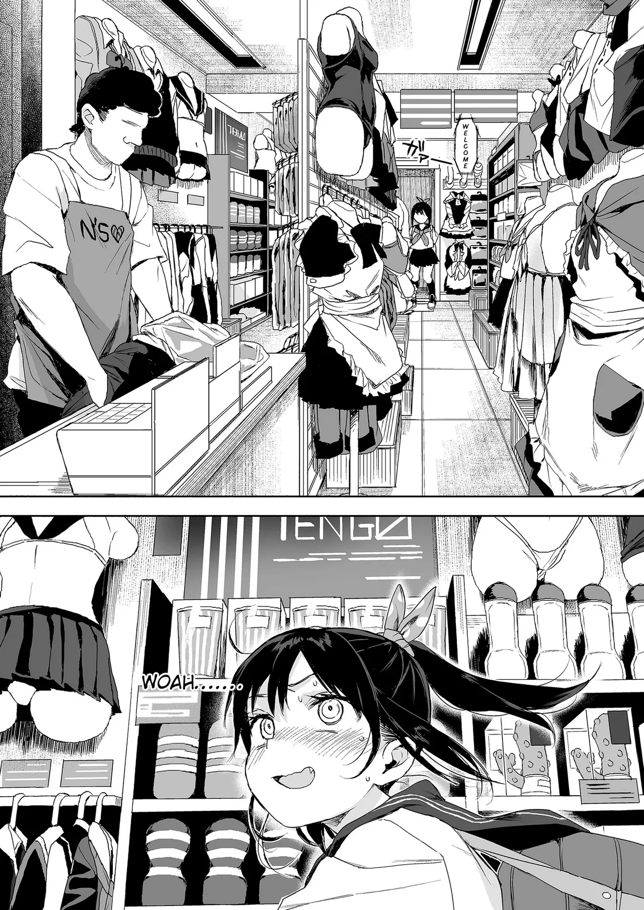 Seikyouiku Series Soushuuhen 1 Sex Ed Series porn comic picture 59