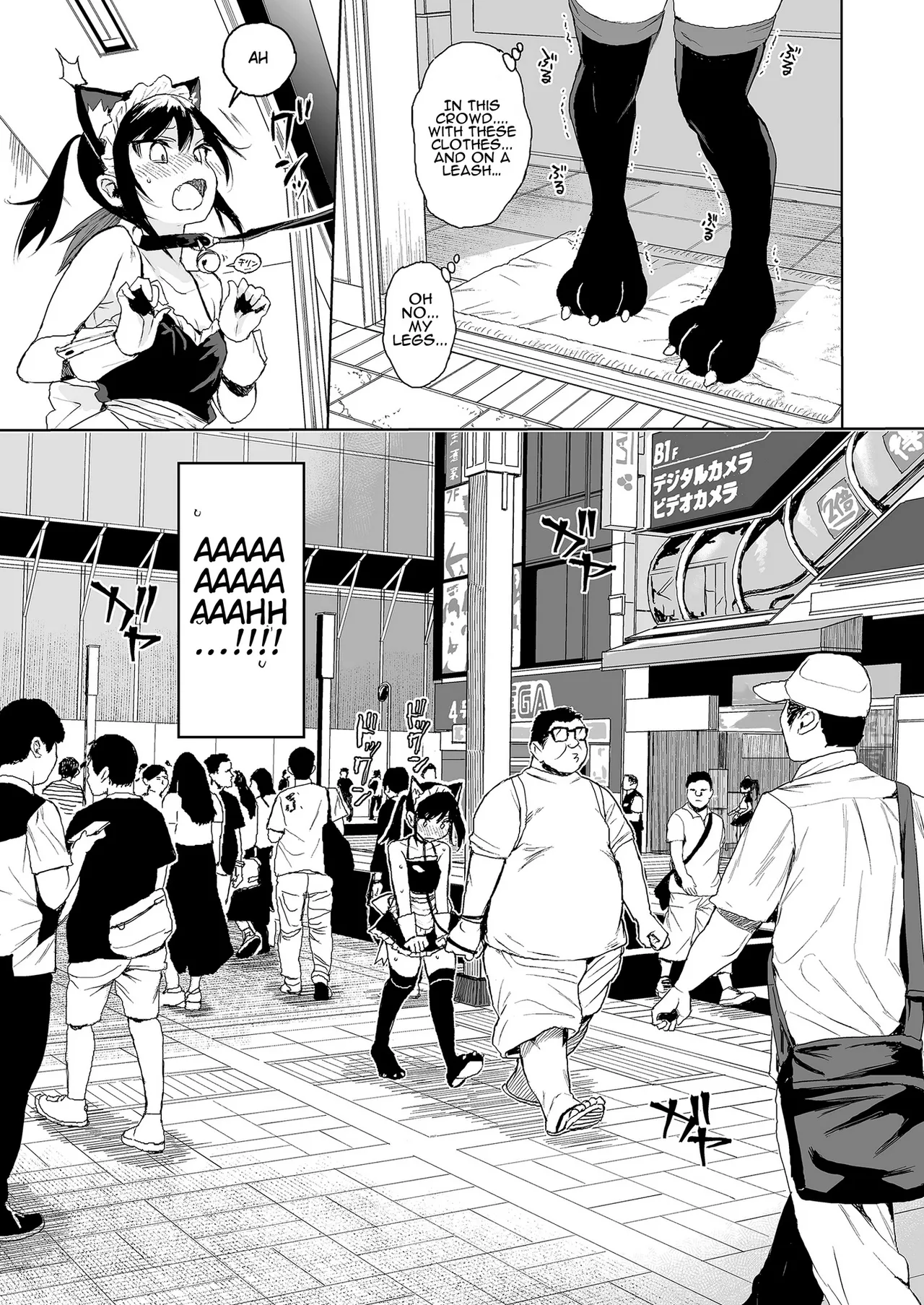 Seikyouiku Series Soushuuhen 1 Sex Ed Series porn comic picture 68