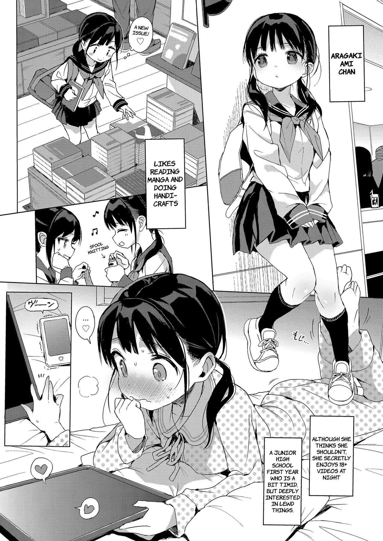 Seikyouiku Series Soushuuhen 1 Sex Ed Series porn comic picture 89