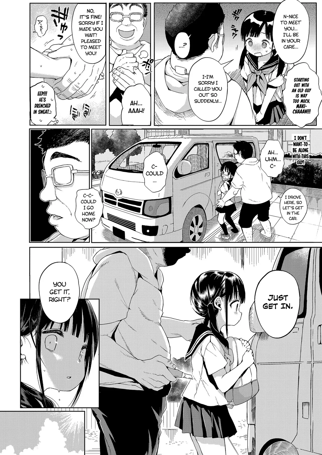 Seikyouiku Series Soushuuhen 1 Sex Ed Series porn comic picture 9