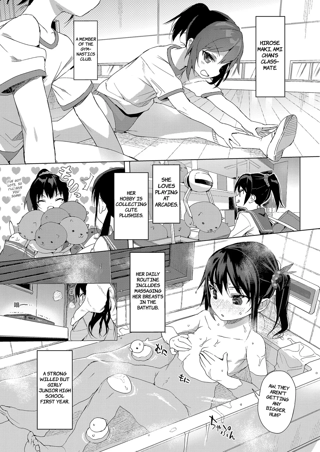 Seikyouiku Series Soushuuhen 1 Sex Ed Series porn comic picture 90