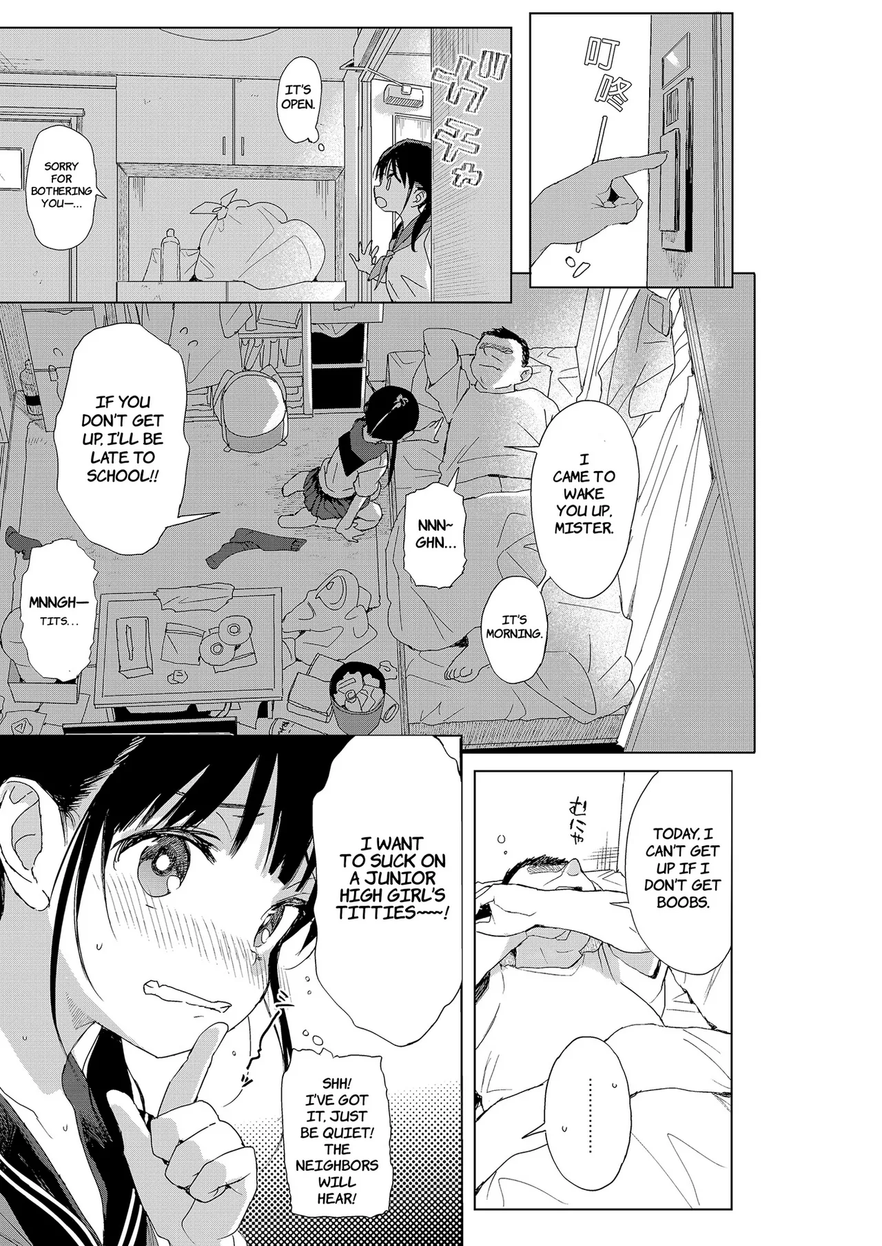 Seikyouiku Series Soushuuhen 1 Sex Ed Series porn comic picture 92