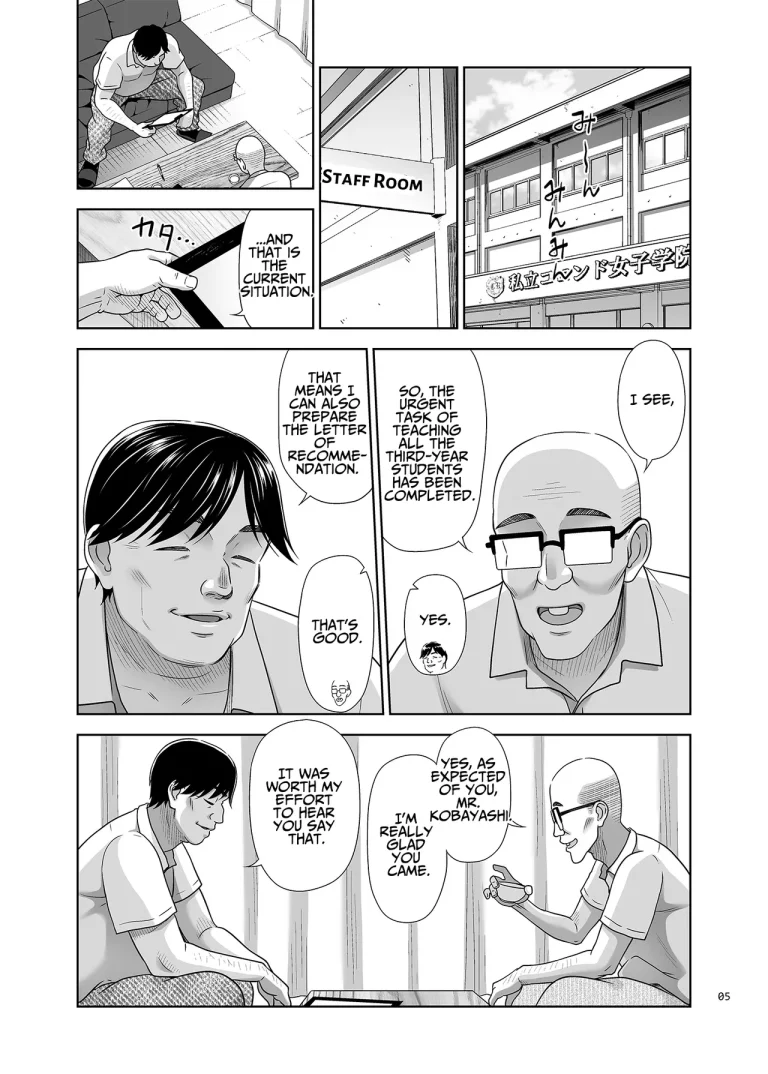 Seishidouin no Oshigoto 5 Hadaka de Narabete Mitara Omoinohoka Koufun Shitano de Tsumamikui Shite Shimatta porn comic picture 4