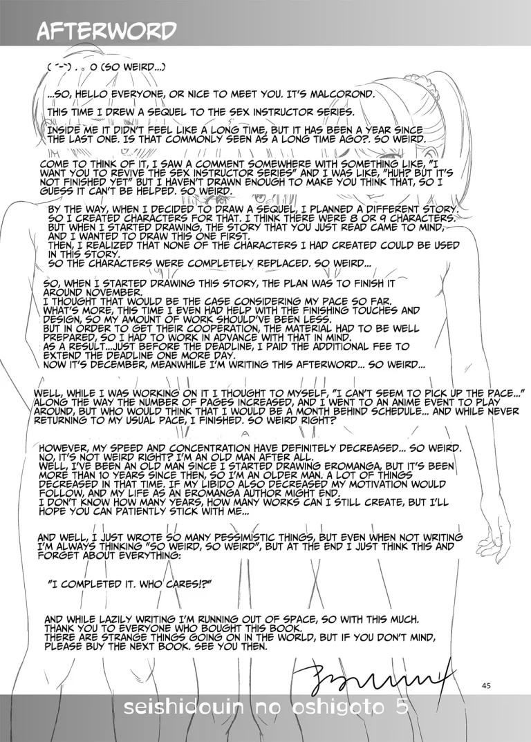 Seishidouin no Oshigoto 5 Hadaka de Narabete Mitara Omoinohoka Koufun Shitano de Tsumamikui Shite Shimatta porn comic picture 44