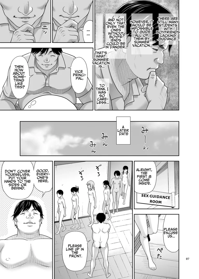 Seishidouin no Oshigoto 5 Hadaka de Narabete Mitara Omoinohoka Koufun Shitano de Tsumamikui Shite Shimatta porn comic picture 6