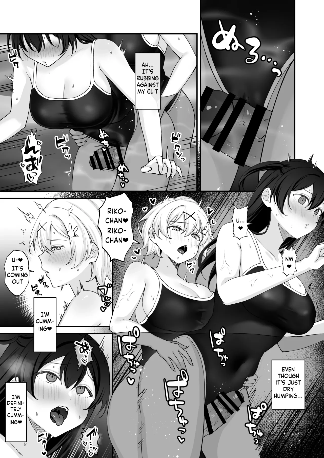 Seiyoku ni Maketa Natsu Futanari Shoujo to Noukou Nama Sex porn comic picture 12