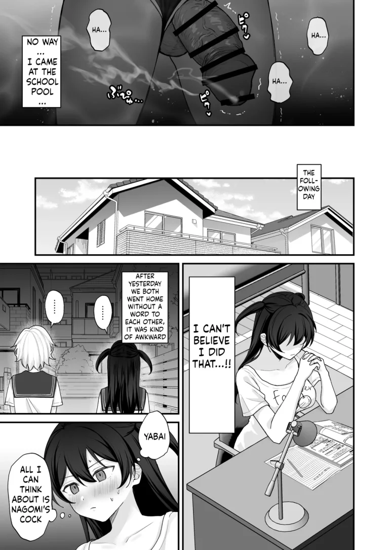 Seiyoku ni Maketa Natsu Futanari Shoujo to Noukou Nama Sex porn comic picture 14