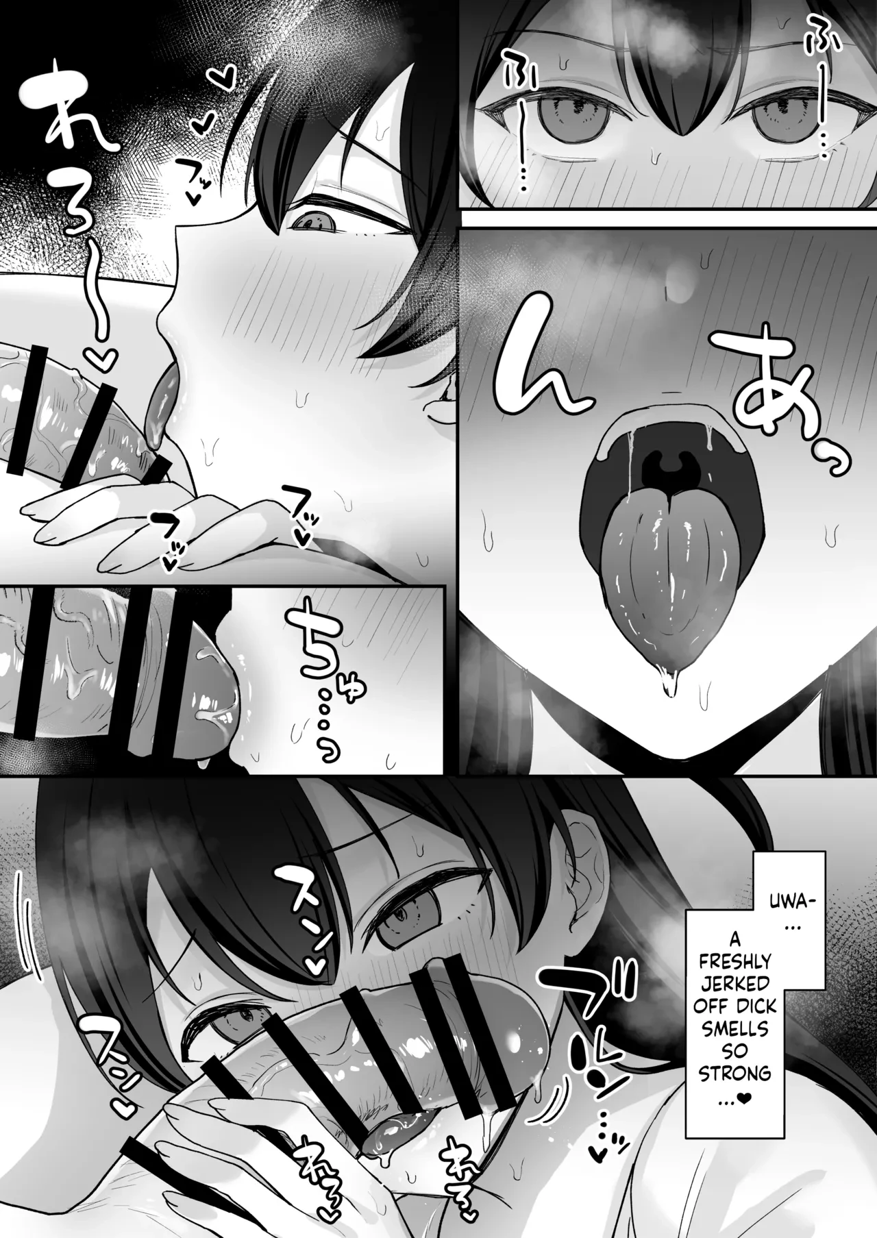 Seiyoku ni Maketa Natsu Futanari Shoujo to Noukou Nama Sex porn comic picture 19